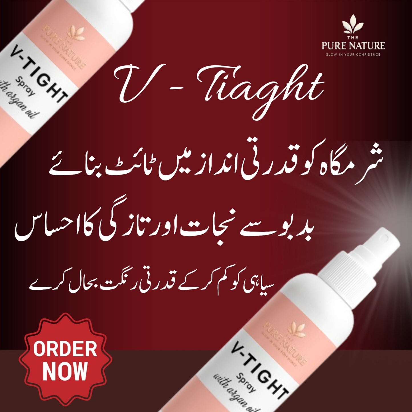 V-Tight - All Natural Instant Vaginal Tightening Spray - 150ml