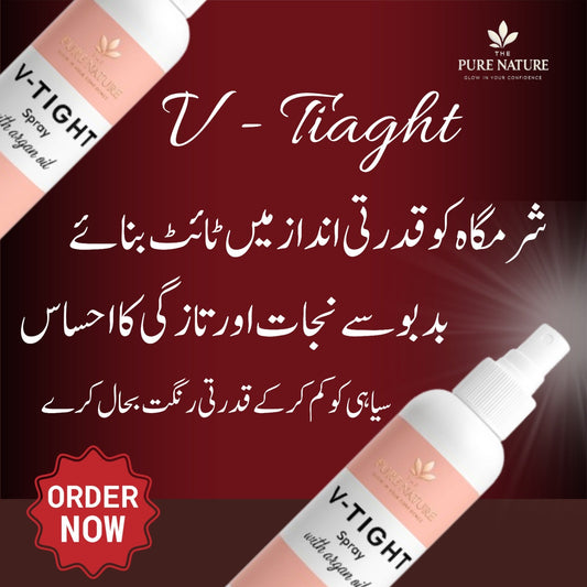 V-Tight - All Natural Instant Vaginal Tightening Spray - 150ml